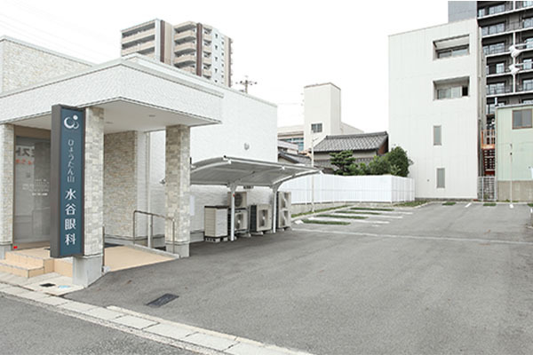 青森市 眼科 白内障 緑内障 みずたに眼科 ｉタウンページ