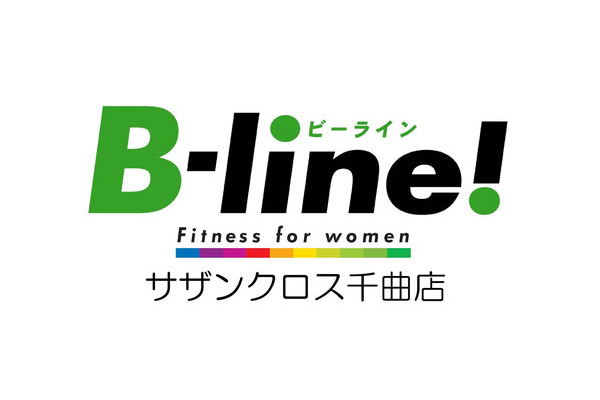 B-line サザンクロス 千曲店