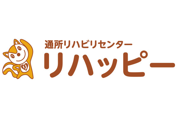 デイサービス リハッピー
