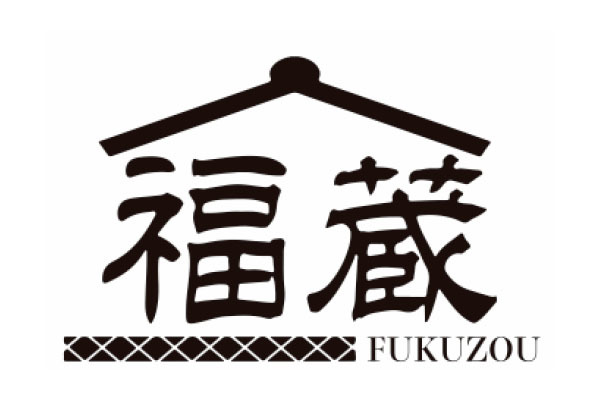 福蔵 (東京都中央区/居酒屋) eNAVITA（イーナビタ） 駅周辺・街のスポット情報検索サイト