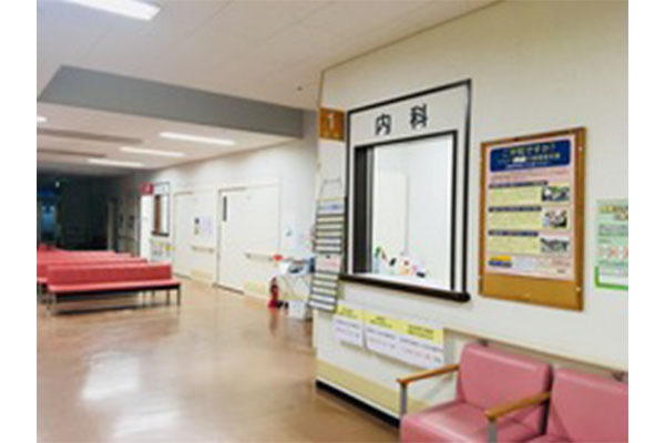 池井病院