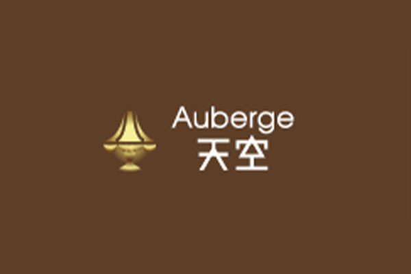 オーベルジュ天空