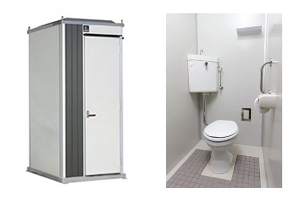 有限会社瀬下衛生社