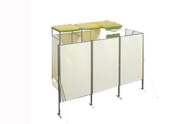 有限会社瀬下衛生社