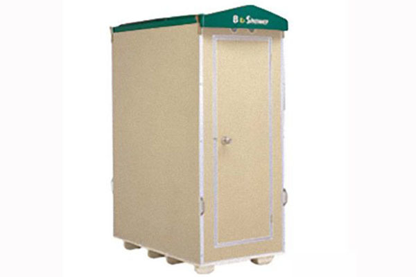 有限会社瀬下衛生社