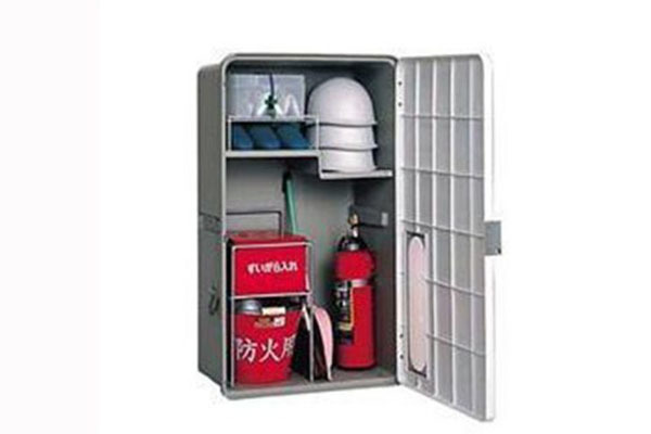 有限会社瀬下衛生社