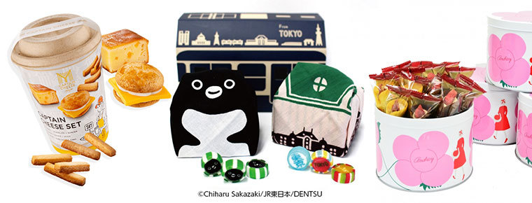 【東京駅】エキナカ・周辺で人気のお土産にピッタリのスイーツ・お菓子 最新おすすめ10選(2019)(グランスタ編)