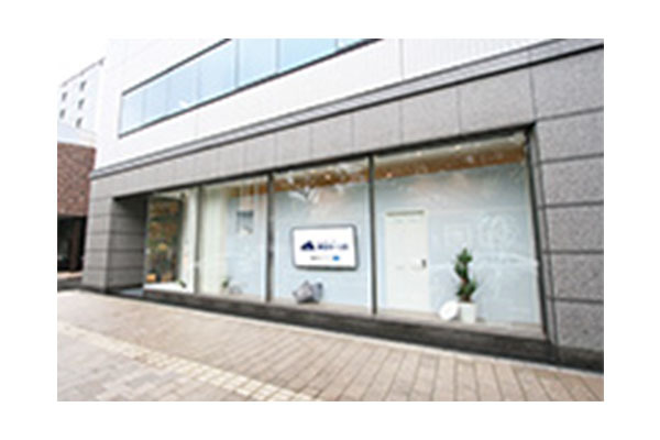 東宝ホーム株式会社 広島営業所