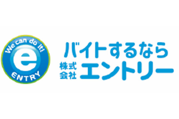 株式会社エントリー大宮支店