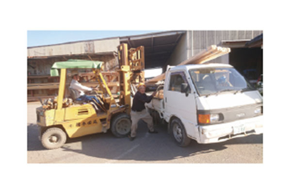 尾田木材有限会社