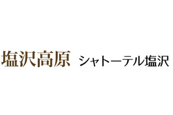 シャトー塩沢スキー場