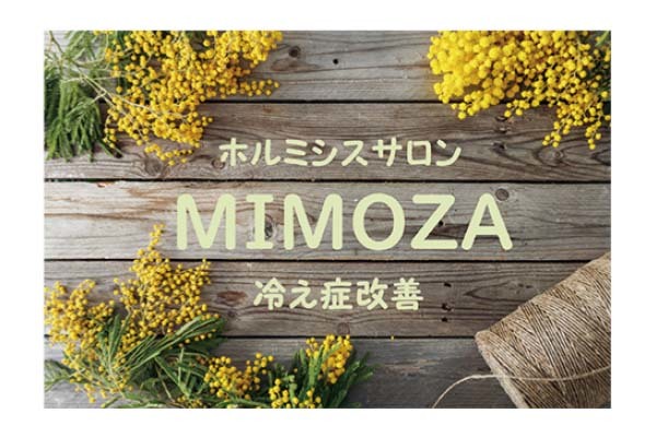 MIMOZA 蟹江店
