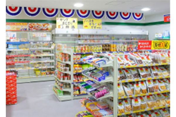 恒心会 おぐら病院