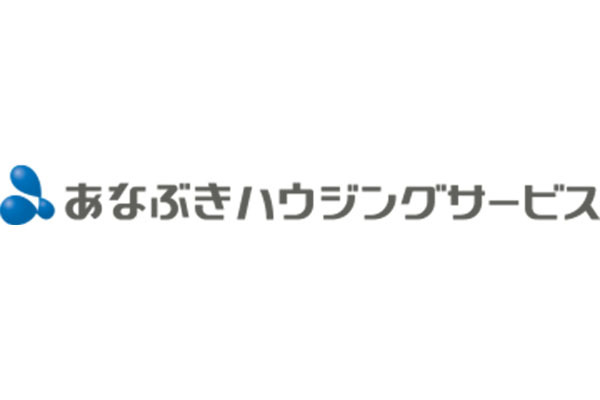 あなぶきハウジングサービス 広島支店
