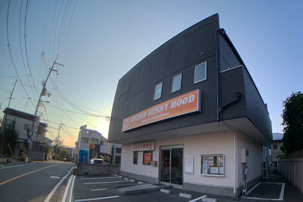 STUDIO SUNNY HOOD 寝屋川本店