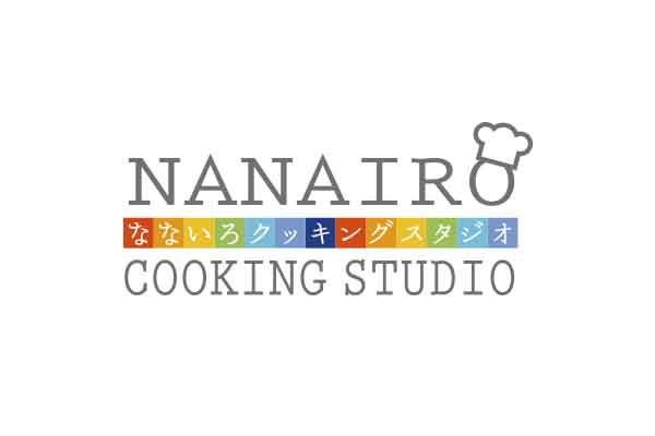 NANAIRO COOKING STUDIO 成城