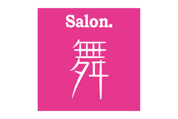 Salon・舞