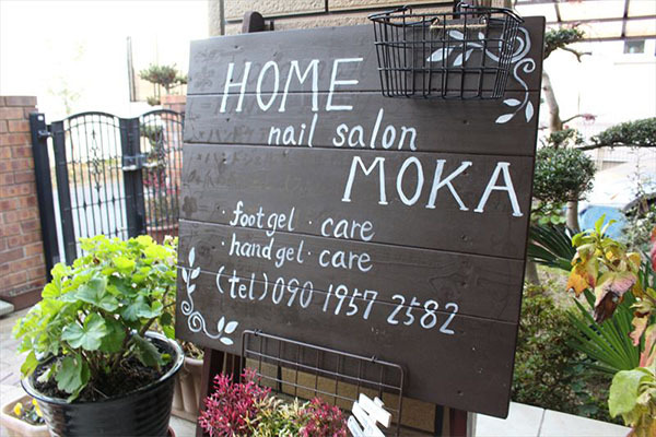 Nailsalon moka