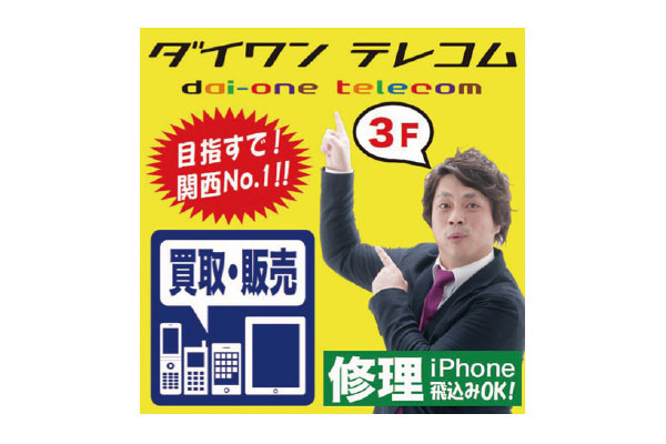 rally market株式会社