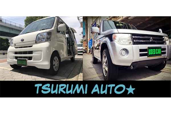 TSURUMI AUTO