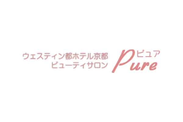 ビューティーサロン Pure