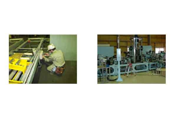 安田電業株式会社 本社