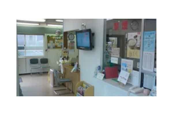 オオタ薬局 新町店