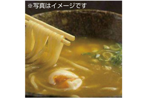 細打ちうどん専門店 三代目 平成麺業