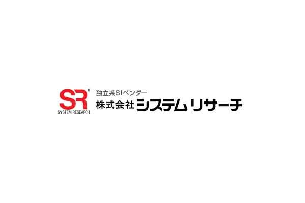 株式会社システムリサーチ 本社