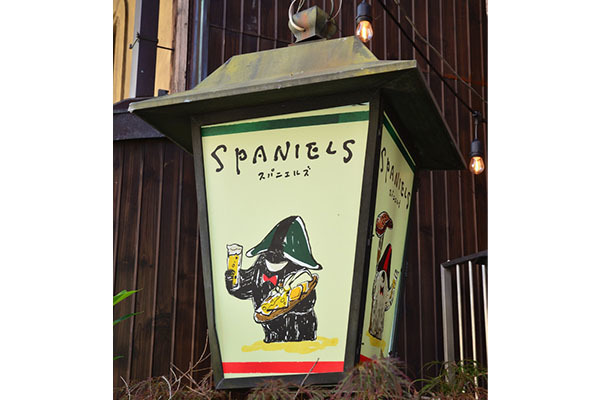 スパニエルズ