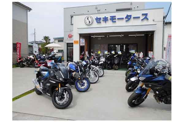 セキモータース