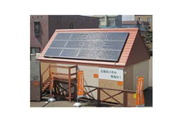 エルム建設株式会社