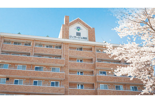 ヴィラージュ尾瀬