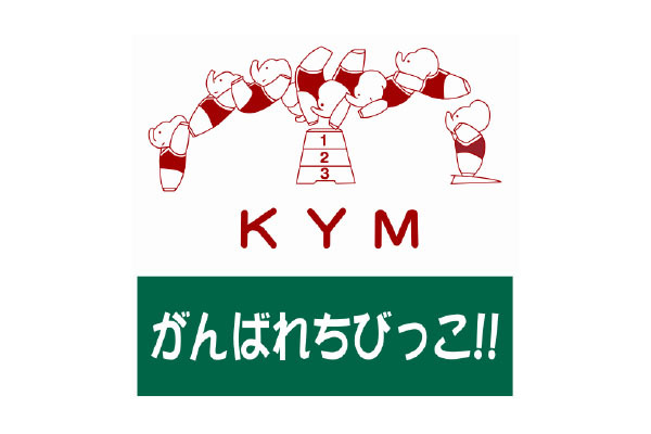 KYM 体操クラブ