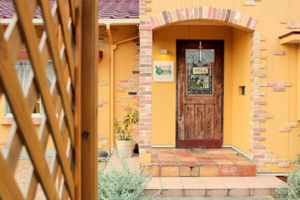 ダイニングキッチン渡利庵