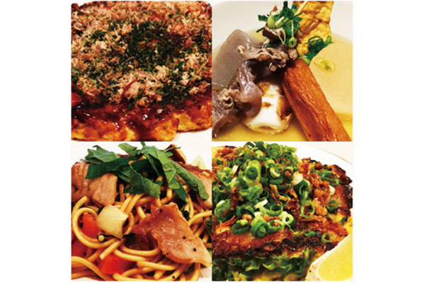 お好み焼き 馬添ふ