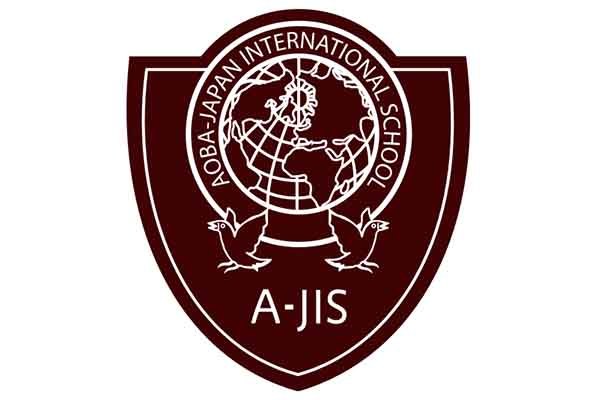 アオバジャパン・インターナショナルスクール 光が丘キャンパス