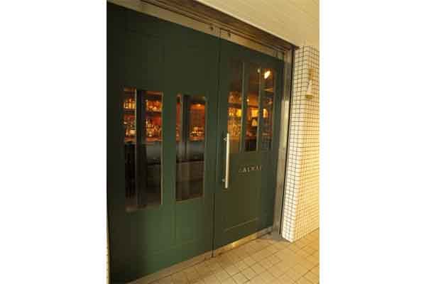 Celtic Bar Galway 大阪府大阪市天王寺区 バー E Navita イーナビタ 駅周辺 街のスポット情報検索サイト