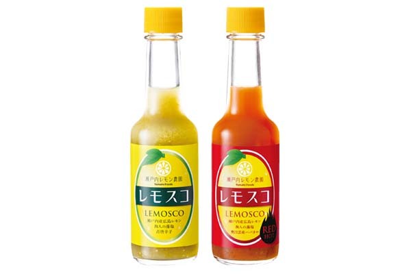 ヤマトフーズ株式会社 (広島県広島市西区/お土産・特産品)| e-NAVITA（イーナビタ） - 駅周辺・街のスポット情報検索サイト