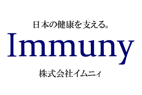 株式会社イムニィ