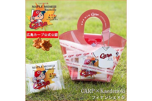 株式会社サンエール