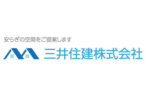 三井住建株式会社