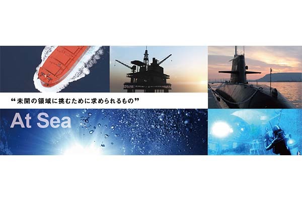 富士フィルター工業株式会社 栃木工場