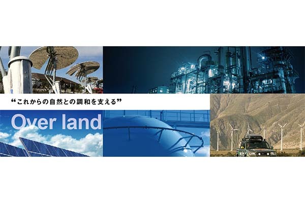 富士フィルター工業株式会社 栃木工場