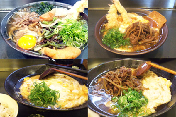 ゆがきたてうどん ぺこぺこ