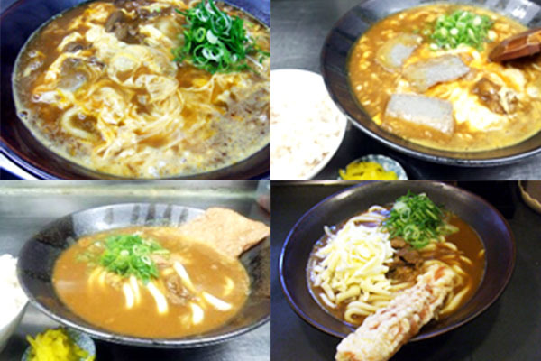 ゆがきたてうどん ぺこぺこ