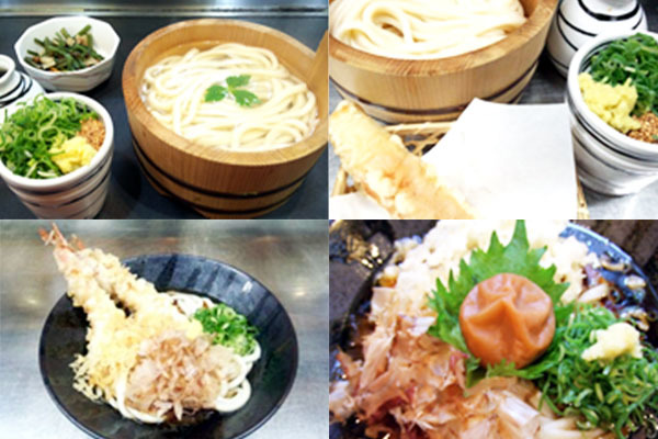 ゆがきたてうどん ぺこぺこ