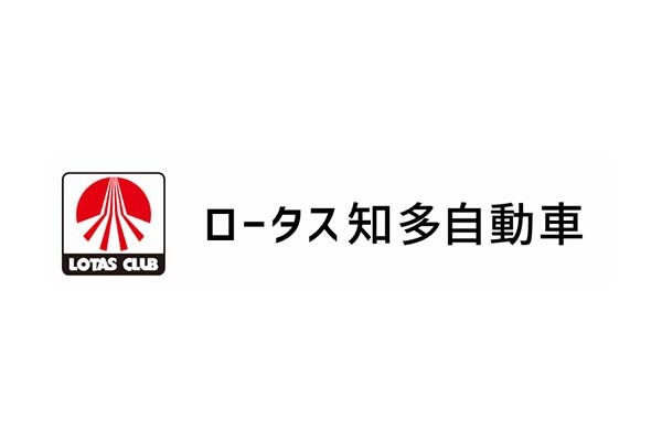 株式会社知多自動車