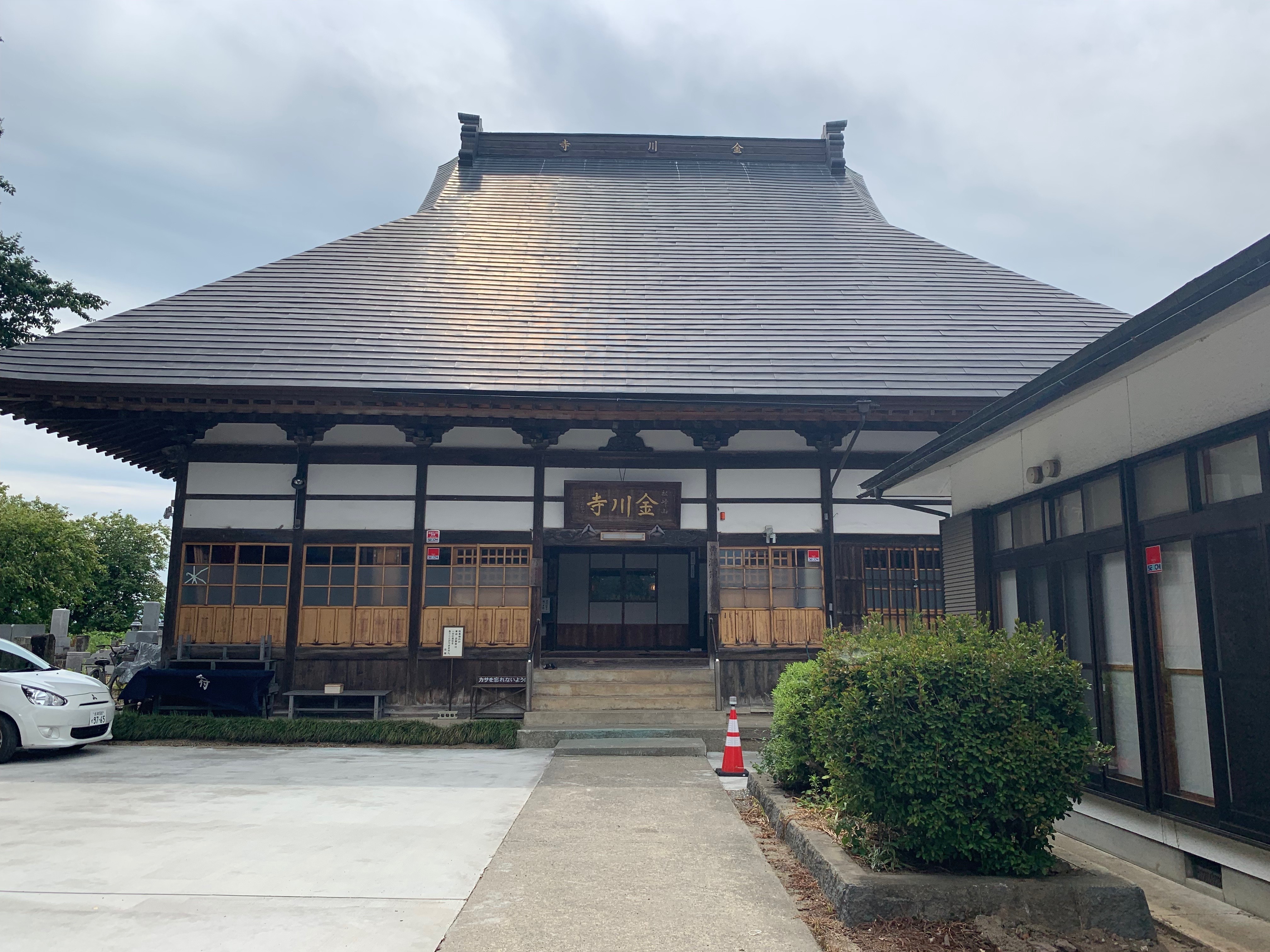 曹洞禅宗 金川寺