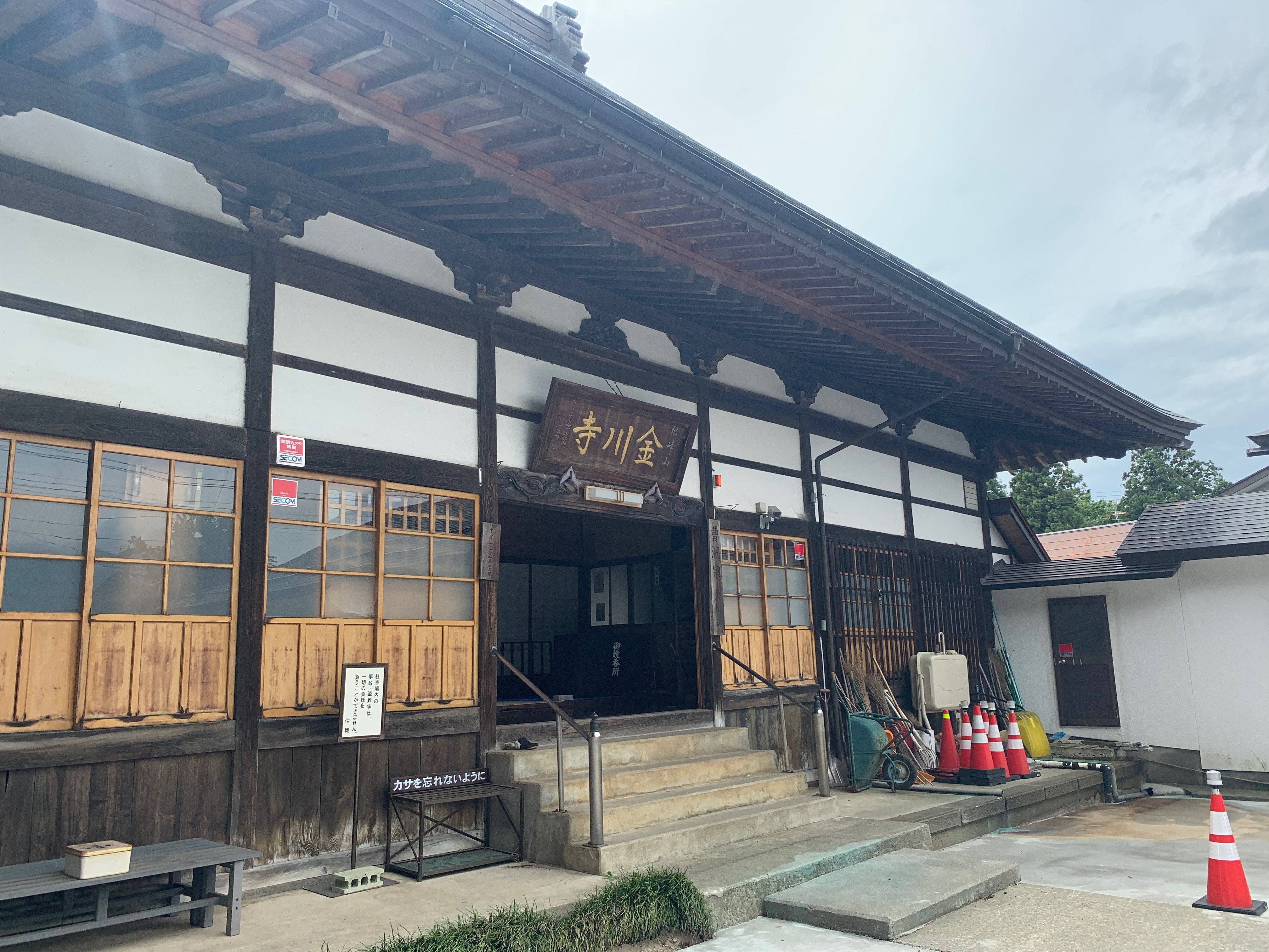 曹洞禅宗 金川寺